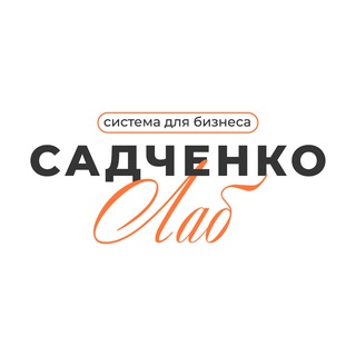 Логотип @chat_kommenty_sadchenko_lab - Чат канала Анна Садченко