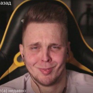 Логотип @chat_maconi - Мацонский Чат