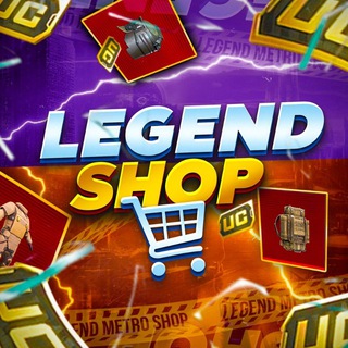 Логотип @chat_metro_royaie - LEGEND chat | METRO ROYALE