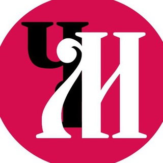 Логотип @chat_mnenie - Чат - интервью Частное Мнение