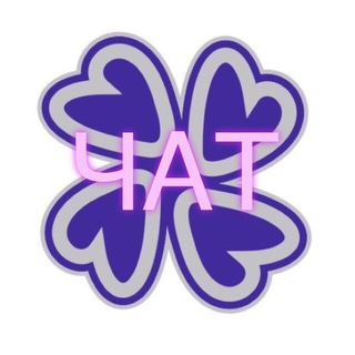 Логотип @chat_nauchan - Чат Nauchan НАУ