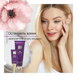 Логотип @chat_nelnosko - Чат канала nelnosko_richline