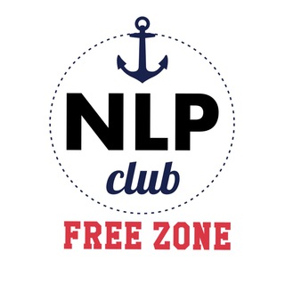 Логотип @chat_nlp_start - NLP ⚓️ Club Chat