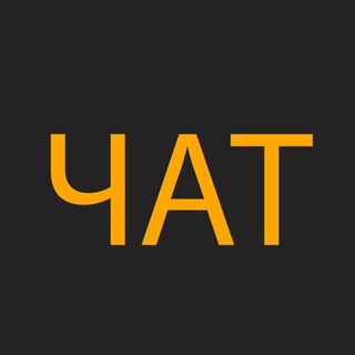 Логотип @chat_nm - ЧАТ "Nation Music"