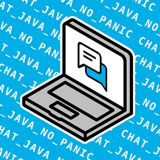 Логотип @chat_no_panic - Chat_Java_No_Panic