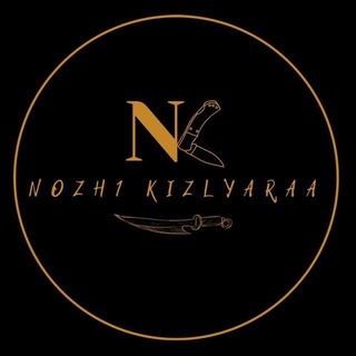 Логотип @chat_noch1 - Ножи Кизляра Chat