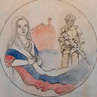 Логотип @chat_noemi - ЧАТ НОЕМЫ