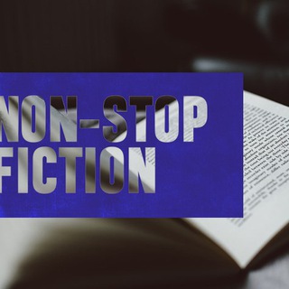 Логотип @chat_nonstopfiction - Чат Non-stop fiction