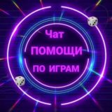 Логотип @chat_nvuti_i_cabura - ꧁𝓒𝓱𝓪𝓽 𝓹𝓸 𝓲𝓰𝓻𝓪𝓶 𝓓𝓪𝓻𝔂𝓪_𝓷𝓿𝓾𝓽𝓲𝓲 ꧂