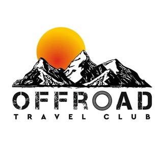 Логотип @chat_offroad_travel_club - Чат Клуба внедорожных путешествий