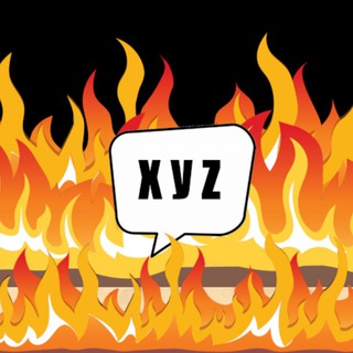 Логотип @chat_pogromista - Чат погромиста