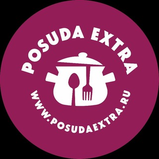 Логотип @chat_posudaextra - Чат Посуда Экстра