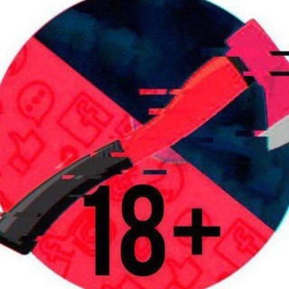 Логотип @chat_poz - НАШ ЧАТИК🔞