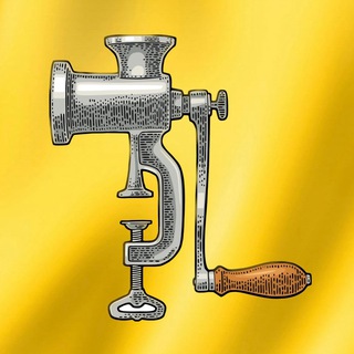 Логотип @chat_rubka - МЯСНОЙ ОТДЕЛ