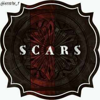 Логотип @chat_scars - |~Чат~| Scars🔪