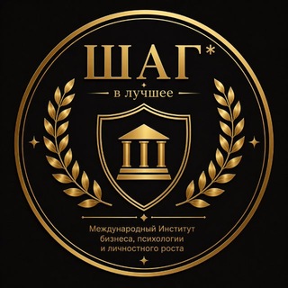 Логотип @chat_shag - Университет ШАГ chat