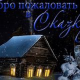 Логотип @chat_sos - chat_sos