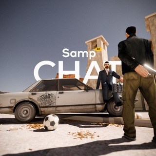Логотип @chat_srp - Samp-Rp / Самперы не люди.