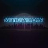Логотип @chat_sterlitamaka - STR ЧАТ 18+