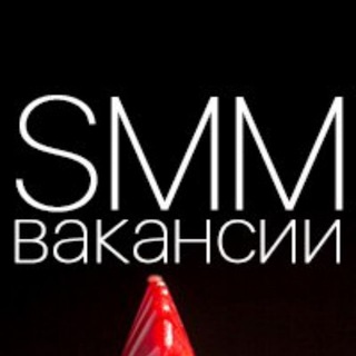 Логотип @chat_targetsmmvakans - Чат SMM СММ Актуальные Вакансии Работа Таргетолог Фриланс
