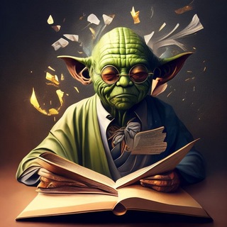 Логотип @chat_teacher_yoda - ЧАТ - «Учитель Йода»