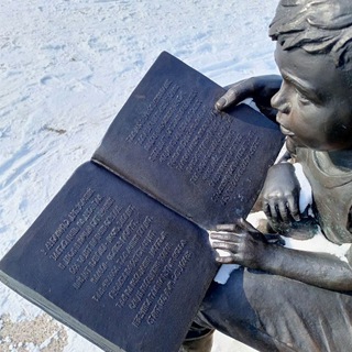 Логотип @chat_umet_chitat - Как хорошо уметь читать