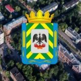 Логотип @chat_vidnoe - Чат города Видное