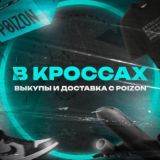 Логотип @chat_vkrossax - Для общения💬(ВКРОССАХ)