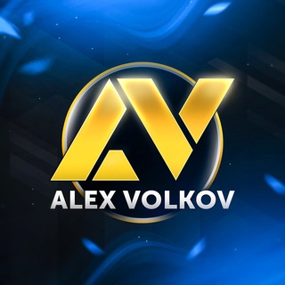 Логотип @chat_volkov - Чат • Alex Volkov
