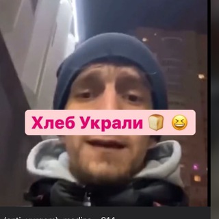 Логотип @chat_vurgam - Chat Anti_Vurgam