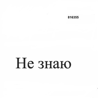 Логотип @chat_vychisleniya - chat vychisleniya
