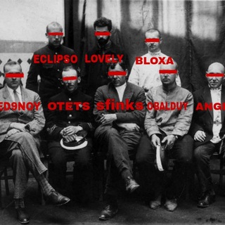 Логотип @chat_vyshe_sng - Выше снг