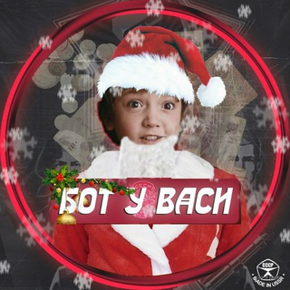 Логотип @chat_ybacu - Канал у Васи