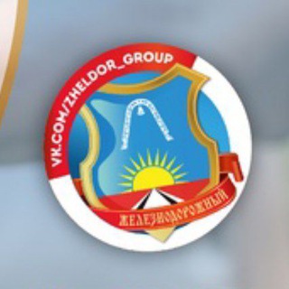 Логотип @chat_zheldor - Чат ГЖ