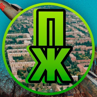 Логотип @chat_zhukovskiy - Жуковский Чат