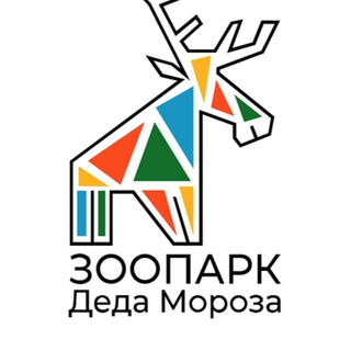Логотип @chat_zoosaddm - Зоопарк в Вотчине Chat