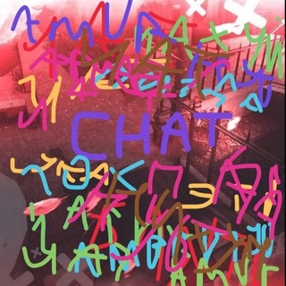 Логотип @chatamvr - AmVr Cheat Chat