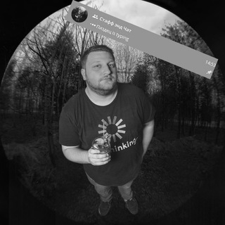 Логотип @chatanddocs - Чат энд Докс