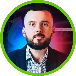 Логотип @chatavitobch - ЧАТ: Запуски через Авито