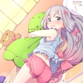 Логотип @chatbase - 陌上花開