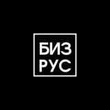Логотип @chatbizrus - Бизнес по-русски Chat