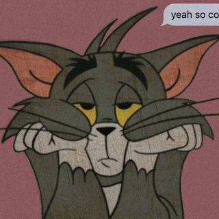 Логотип @chatbukhara - 🐼Бухарская беседка🐼