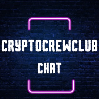 Логотип @chatcryptocrewclub - CryptoCrewClub | CCC Chat