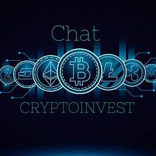 Логотип @chatcryptoinvestt - Chat CRYPTOINVEST