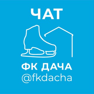 Логотип @chatdachi - дача дрим тим хайпушниц-свах агро алко юдонтовнми и немного фсб 🐰