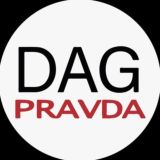 Логотип @chatdagpravda - Чат ДП