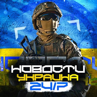 Логотип @chatdarknews - DARK NEWS Chat