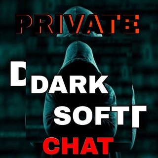 Логотип @chatdarksoft - DarksSoftCHAT