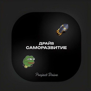 Логотип @chatdrivesmrz - Драйвовый чат
