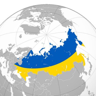 Логотип @chatdsuu - 4 бандерівський хохло-рейх